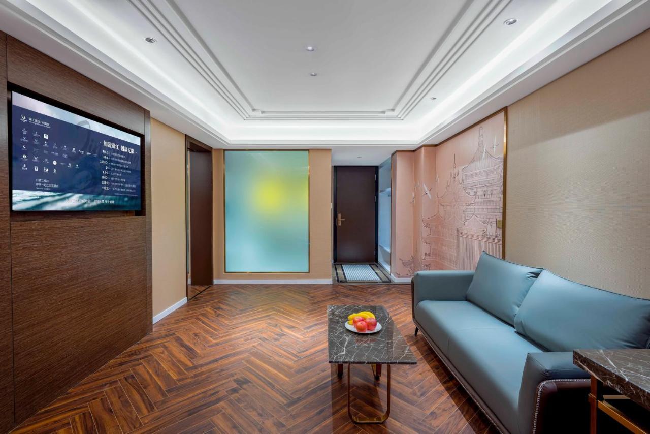 Zhangjiajie Metropolo Hotel Екстер'єр фото