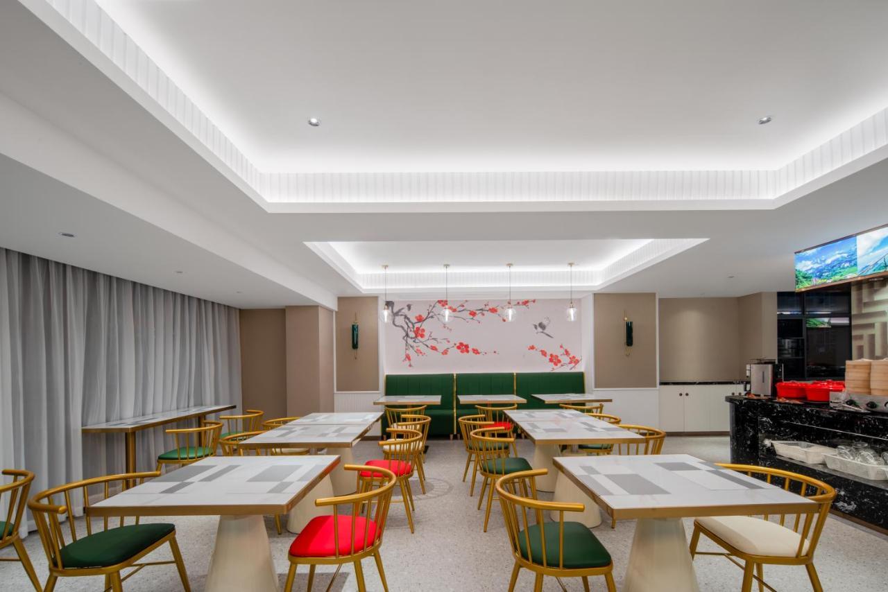 Zhangjiajie Metropolo Hotel Екстер'єр фото