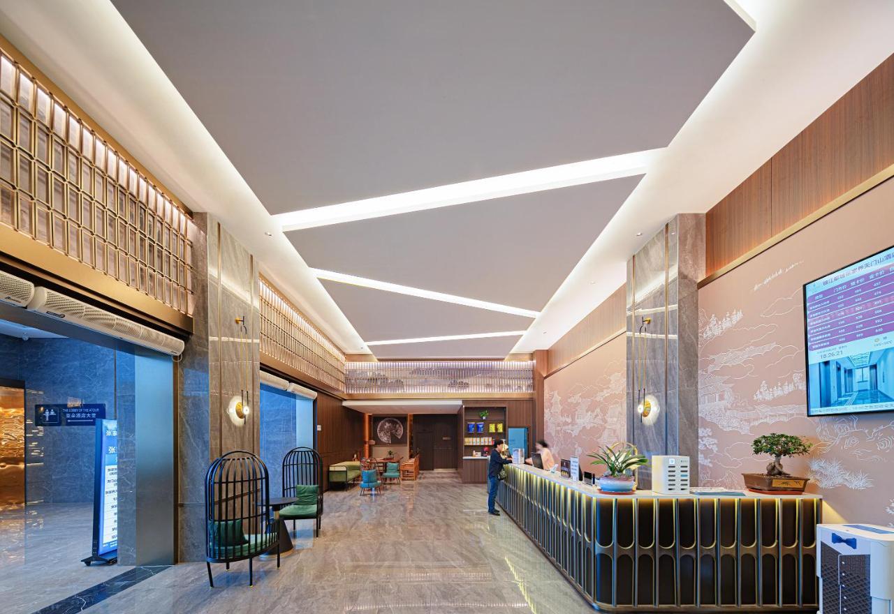 Zhangjiajie Metropolo Hotel Екстер'єр фото
