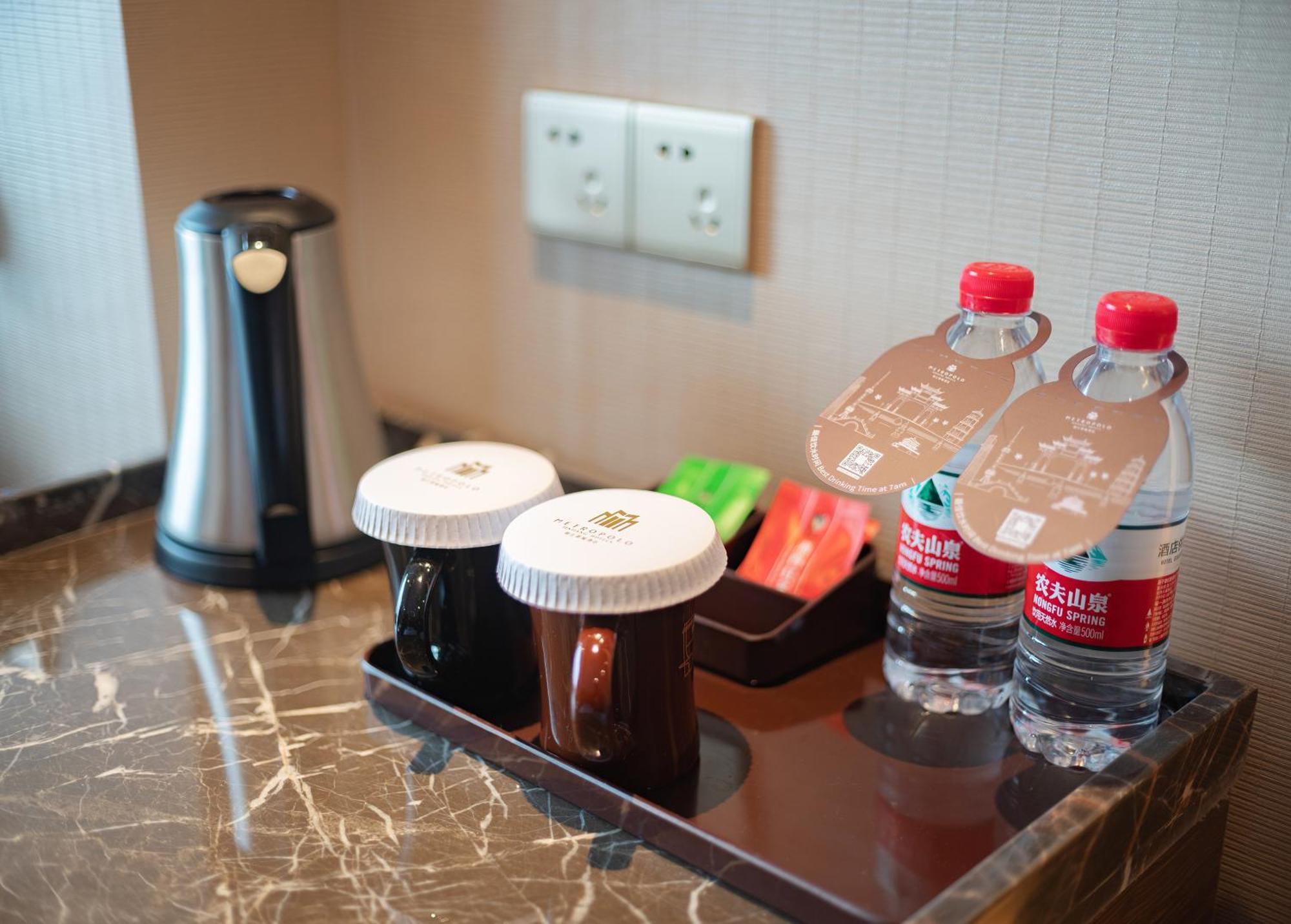Zhangjiajie Metropolo Hotel Екстер'єр фото
